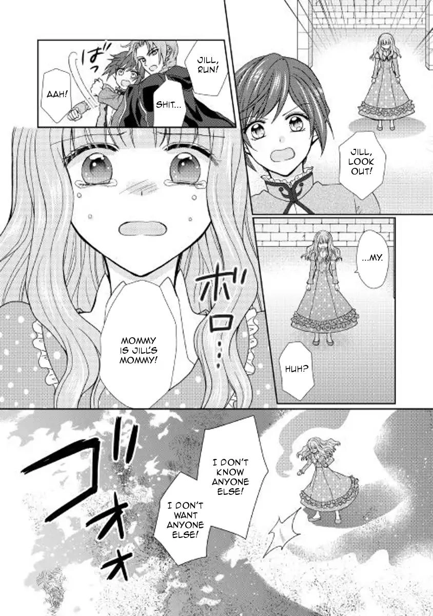 From Maid to Mother Chapter 24 4